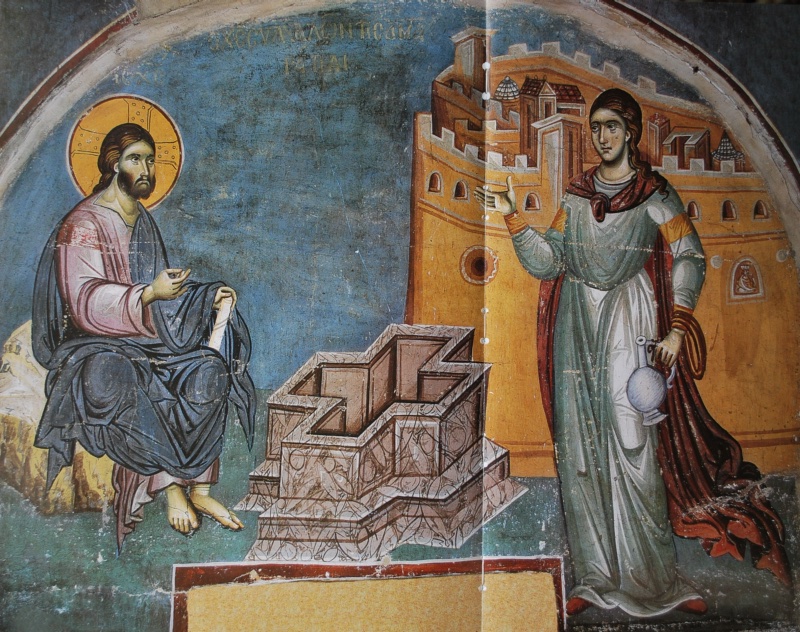 Jesus and Samaritan Woman at the Well