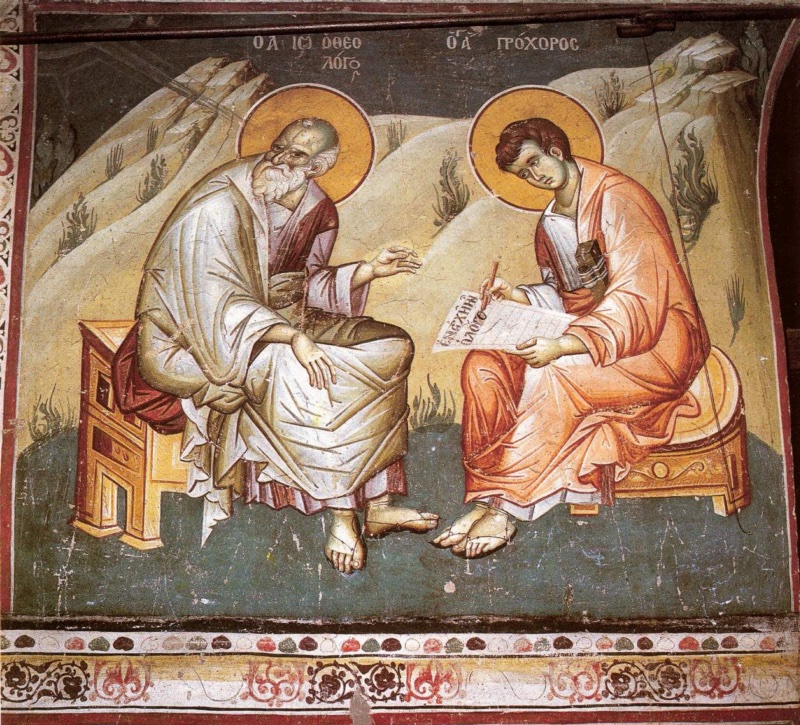 Saint John the Theologian on the Island of Patmos