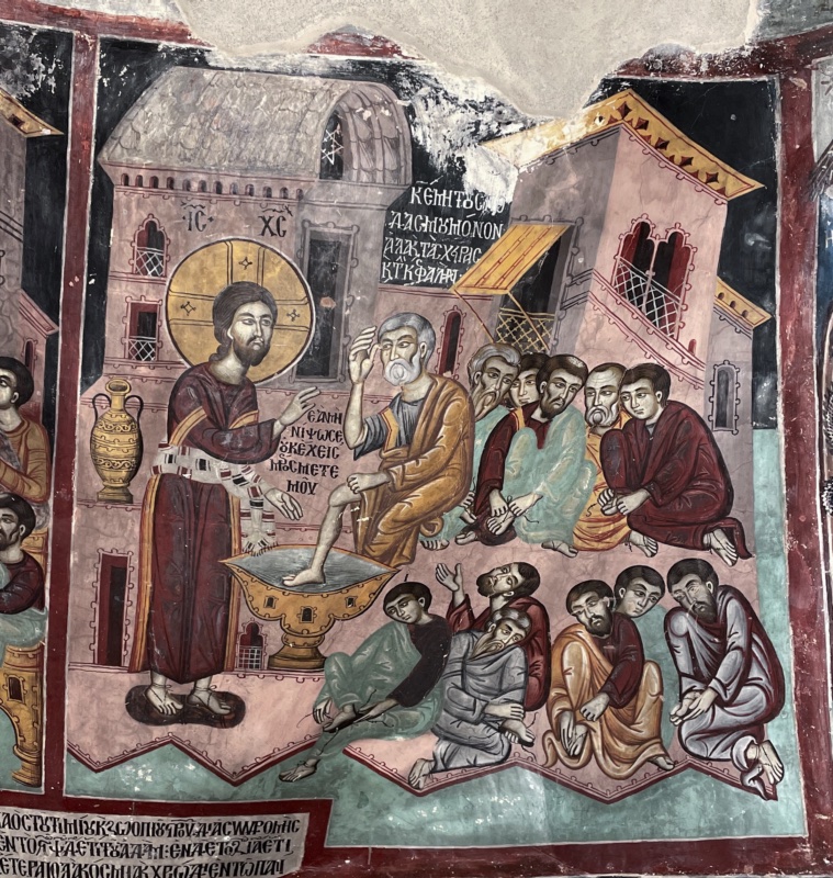 The Washing of the Feet (Niptēr)