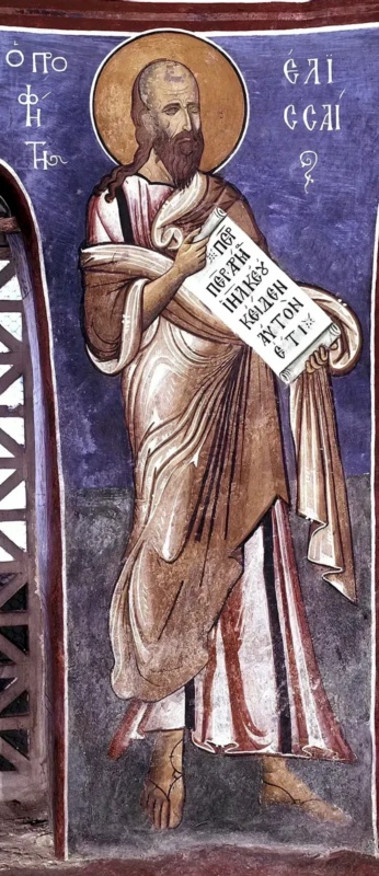 The Prophet Elisha