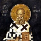 Gregory the Theologian
