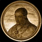 Portrait of Pope Innocent VI