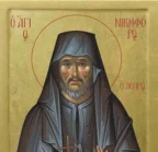 Patriarch Nikephoros I of Constantinople